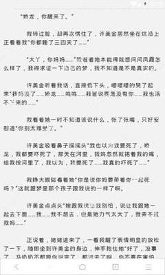 菲律宾大学老师的工资高吗(大学老师工资详解)